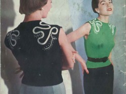 TrimmedWithBraid